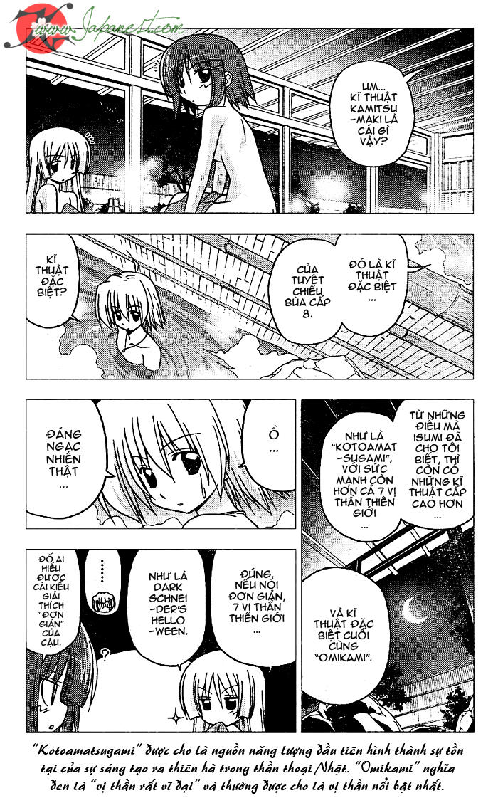 Chàng Quản Gia [Chap 21-569] — trang 6