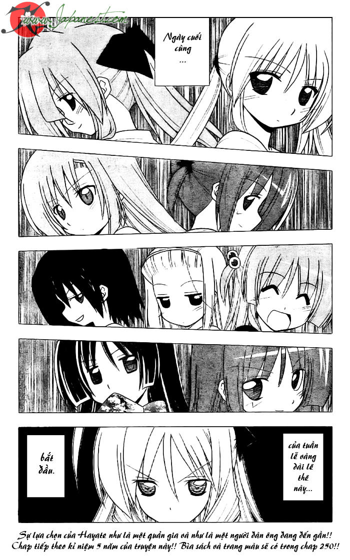 Chàng Quản Gia [Chap 21-569] — trang 16