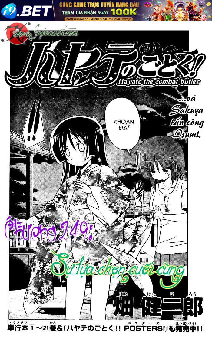 Chàng Quản Gia [Chap 21-569] — trang 2