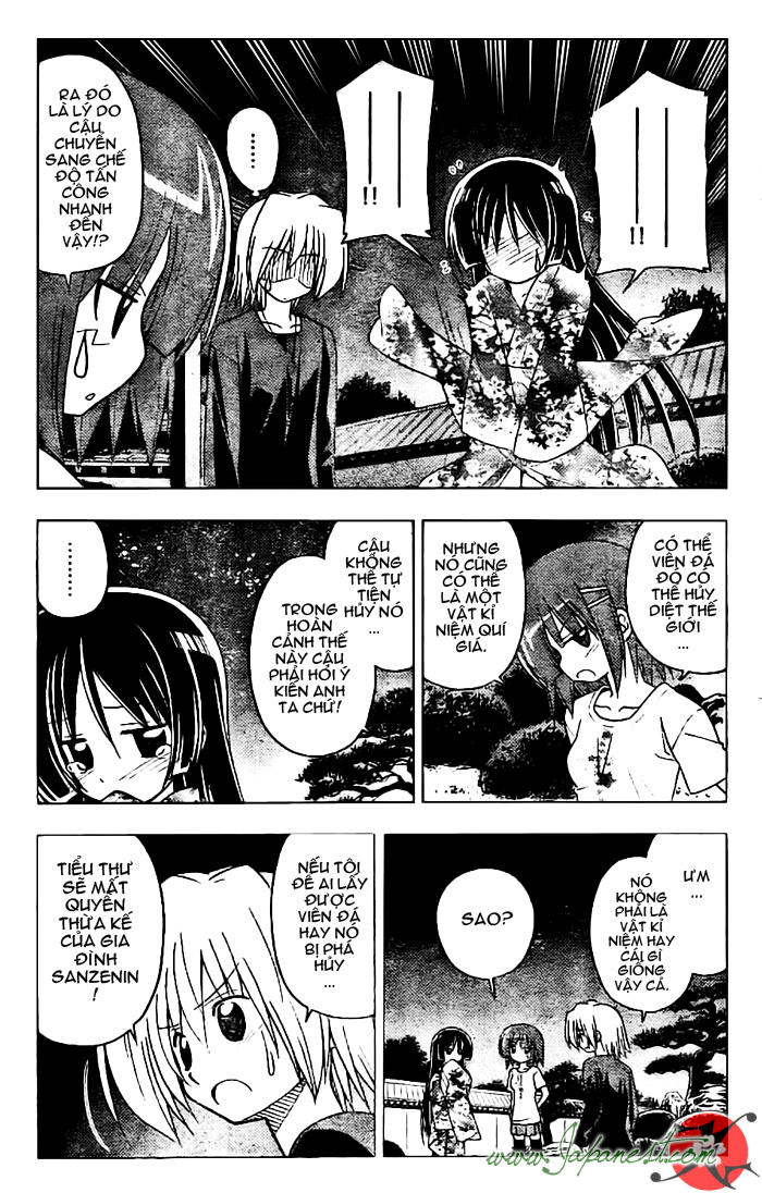 Chàng Quản Gia [Chap 21-569] — trang 3