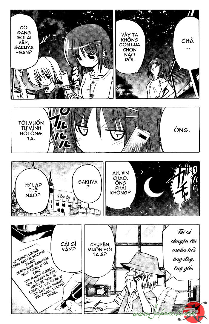 Chàng Quản Gia [Chap 21-569] — trang 5