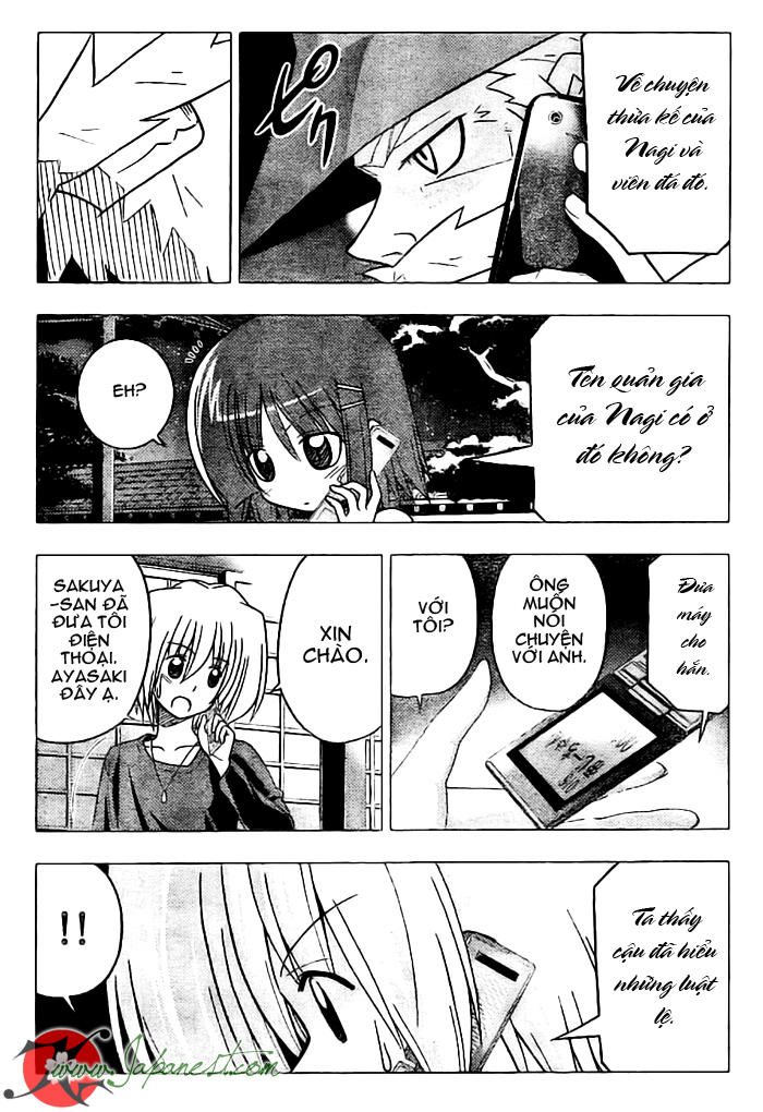 Chàng Quản Gia [Chap 21-569] — trang 6