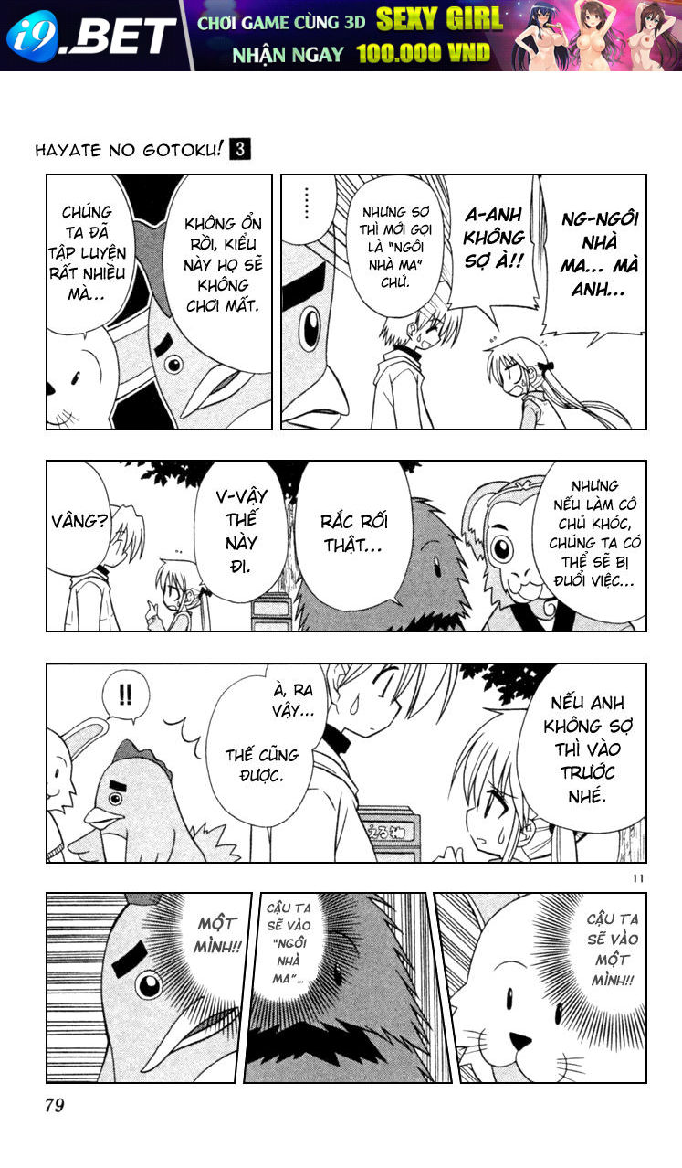 Chàng Quản Gia [Chap 21-569] — trang 10