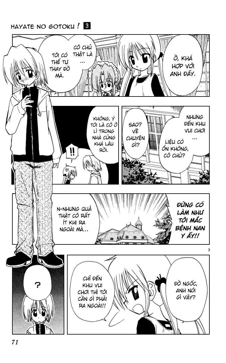 Chàng Quản Gia [Chap 21-569] — trang 2