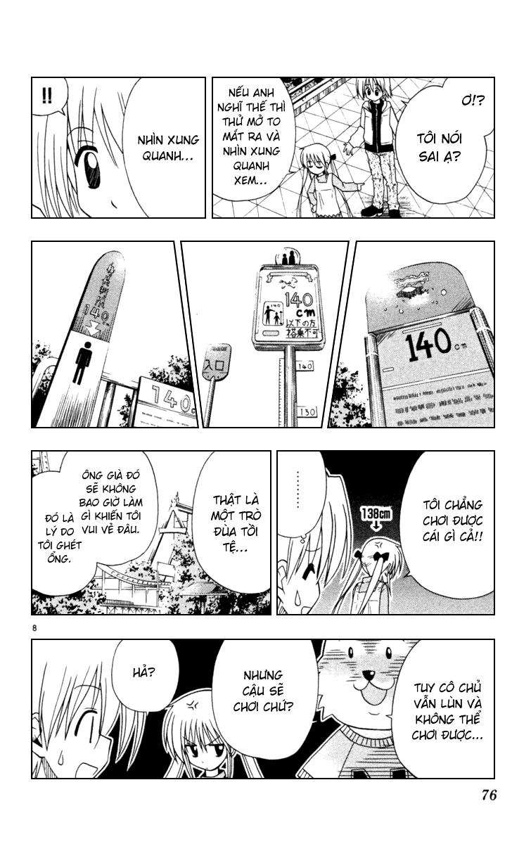 Chàng Quản Gia [Chap 21-569] — trang 7