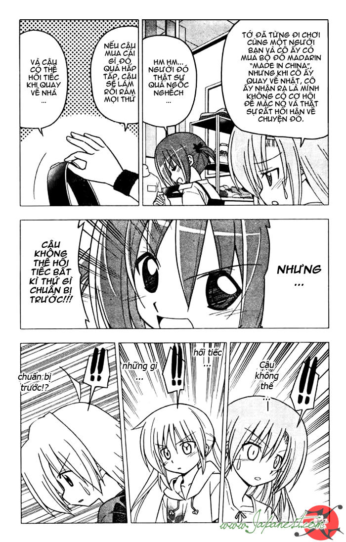 Chàng Quản Gia [Chap 21-569] — trang 12