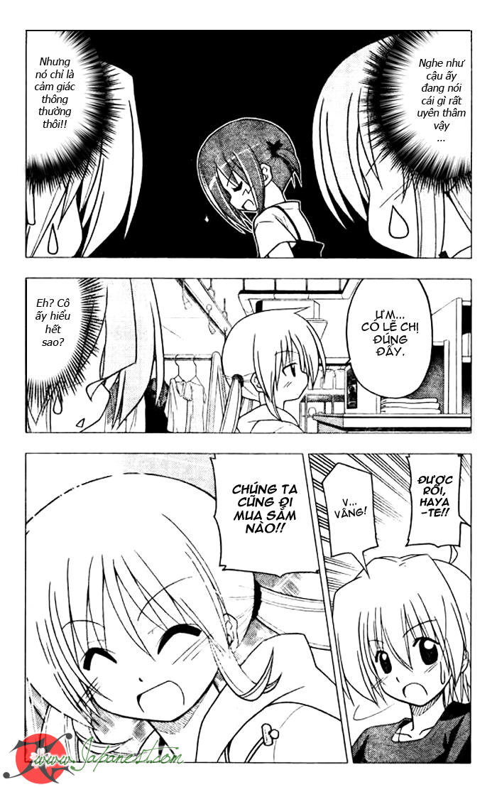 Chàng Quản Gia [Chap 21-569] — trang 13