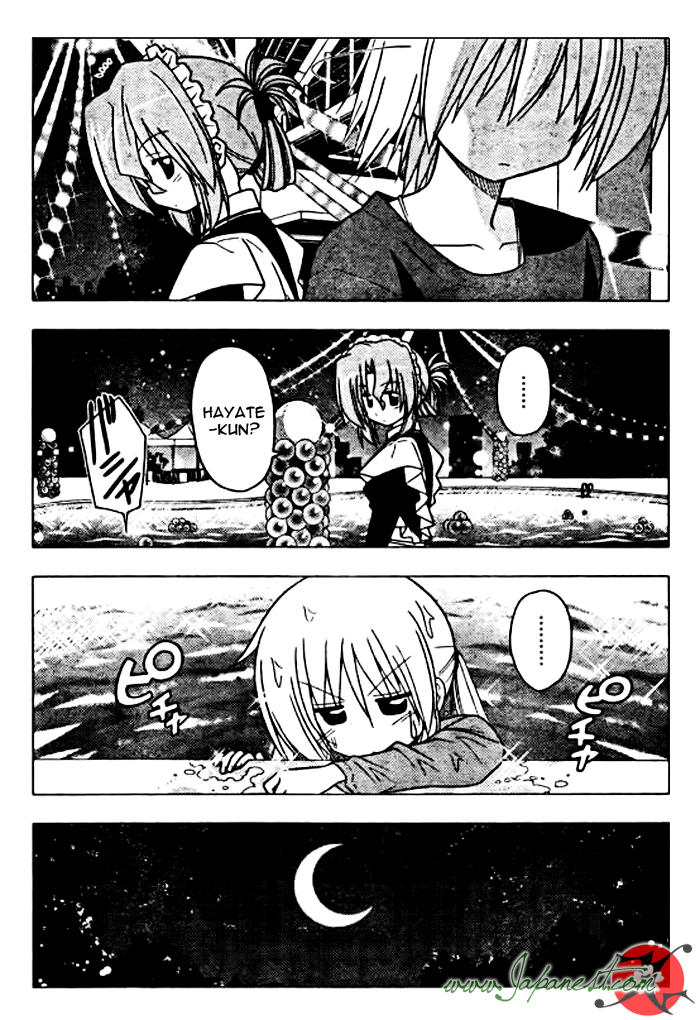 Chàng Quản Gia [Chap 21-569] — trang 14