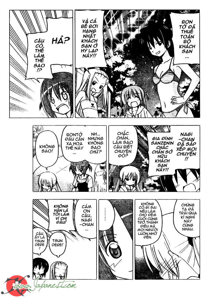 Chàng Quản Gia [Chap 21-569] — trang 5