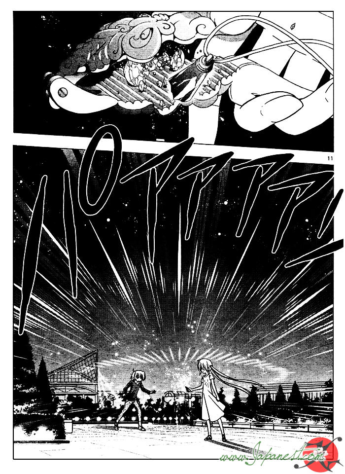 Chàng Quản Gia [Chap 21-569] — trang 11