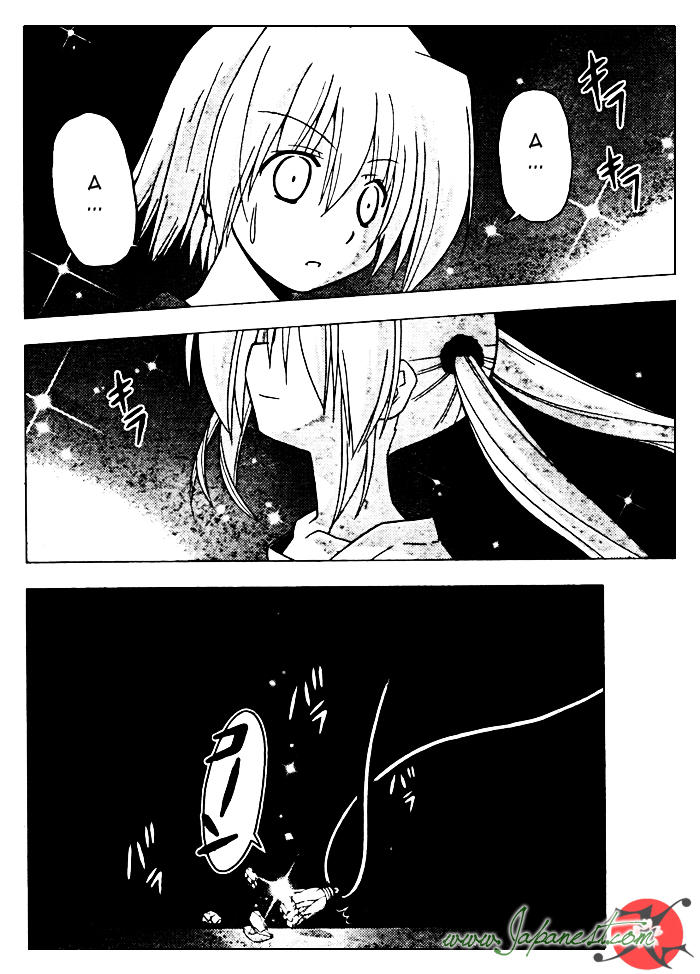 Chàng Quản Gia [Chap 21-569] — trang 12