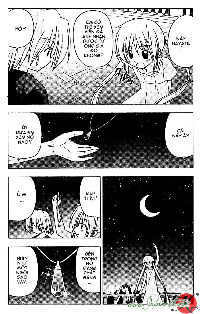 Chàng Quản Gia [Chap 21-569] — trang 6