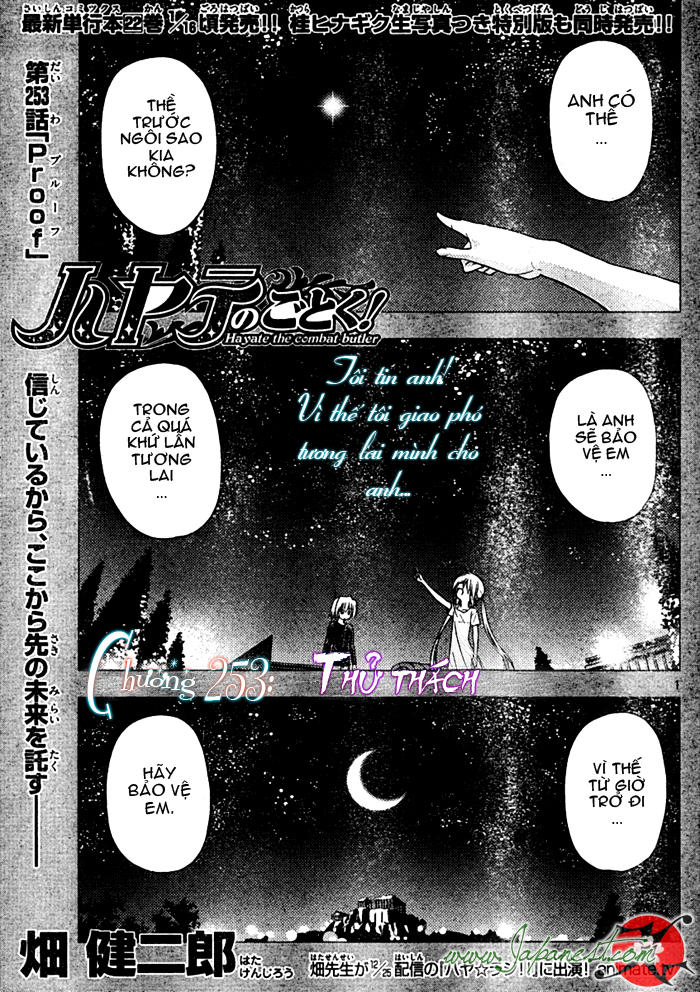 Chàng Quản Gia [Chap 21-569] — trang 1