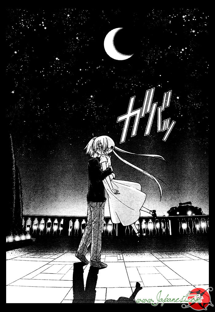 Chàng Quản Gia [Chap 21-569] — trang 8