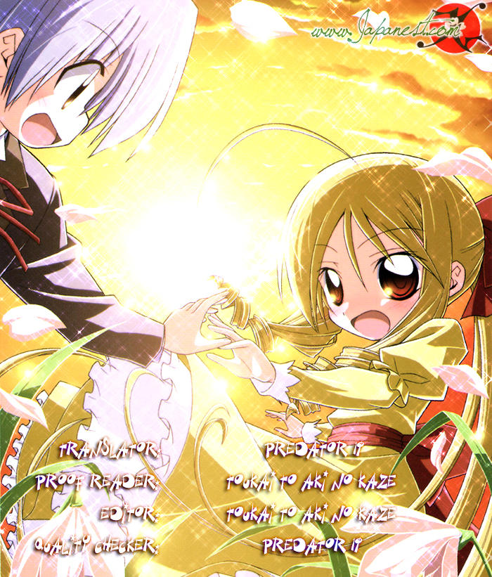 Chàng Quản Gia [Chap 21-569] — trang 0