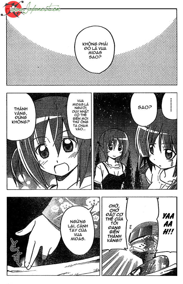 Chàng Quản Gia [Chap 21-569] — trang 14