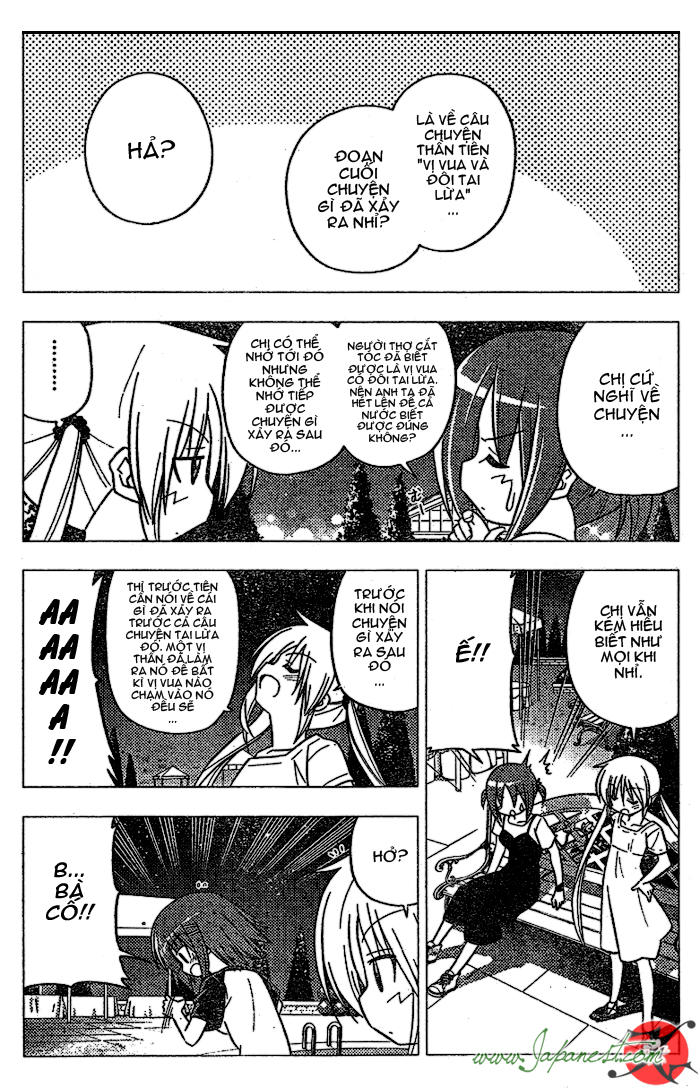 Chàng Quản Gia [Chap 21-569] — trang 7