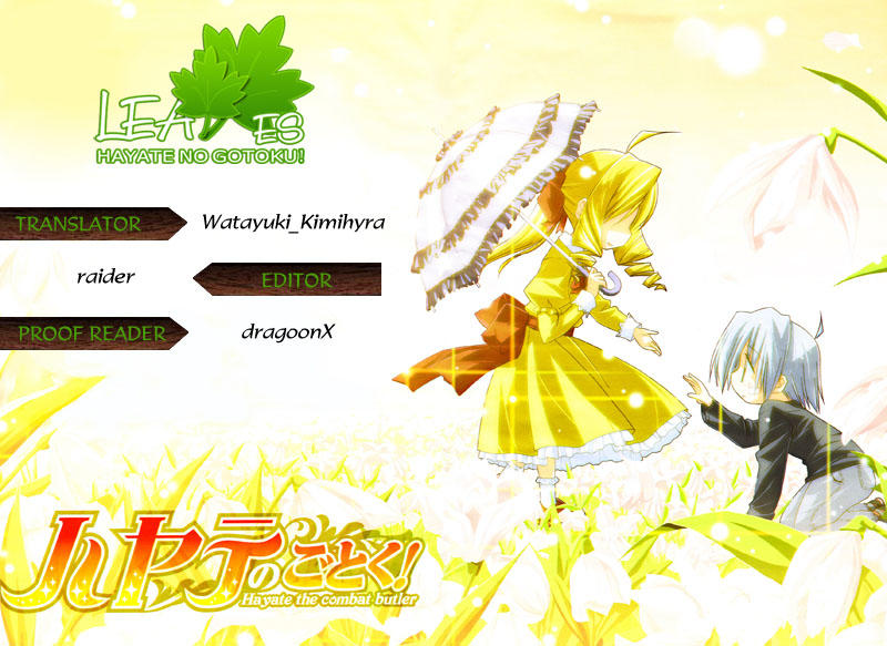 Chàng Quản Gia [Chap 21-569] — trang 17