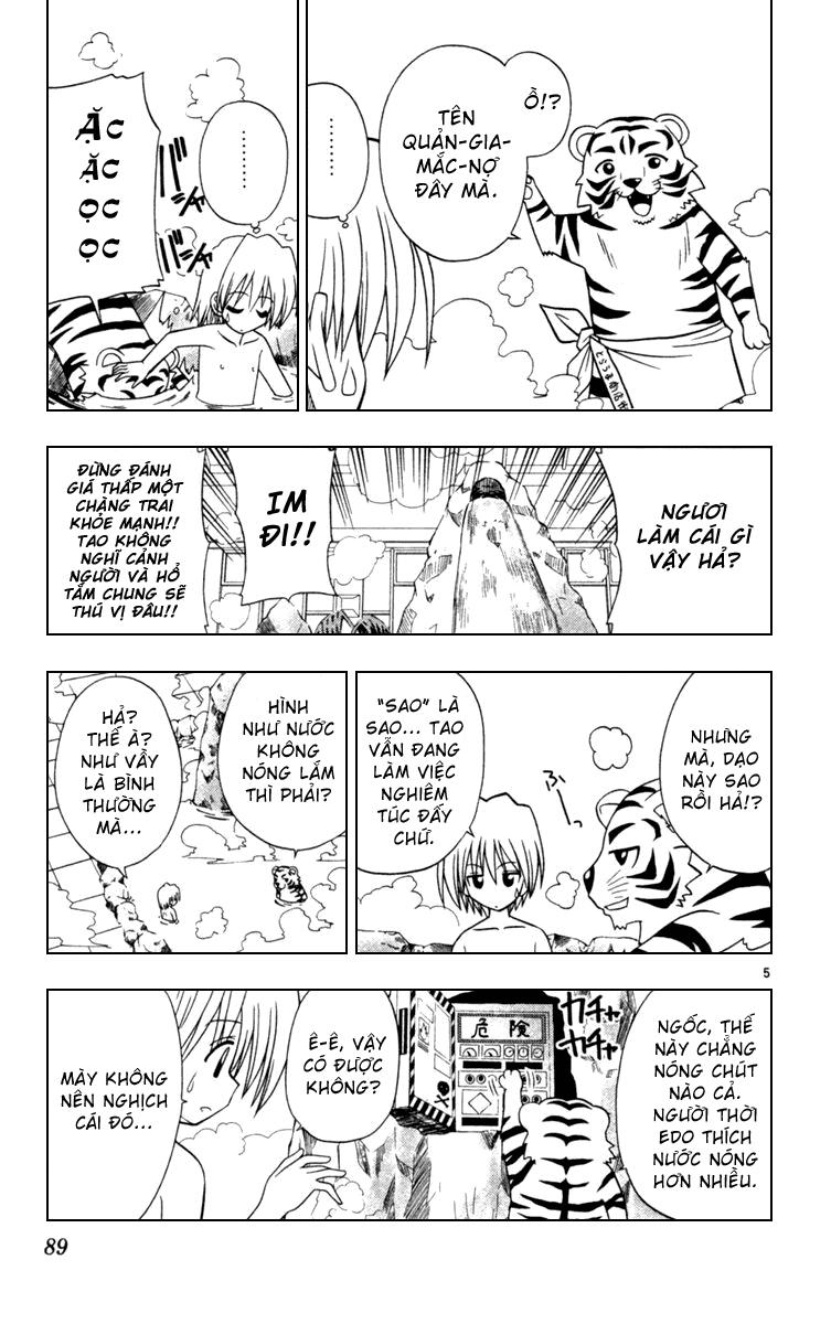 Chàng Quản Gia [Chap 21-569] — trang 4