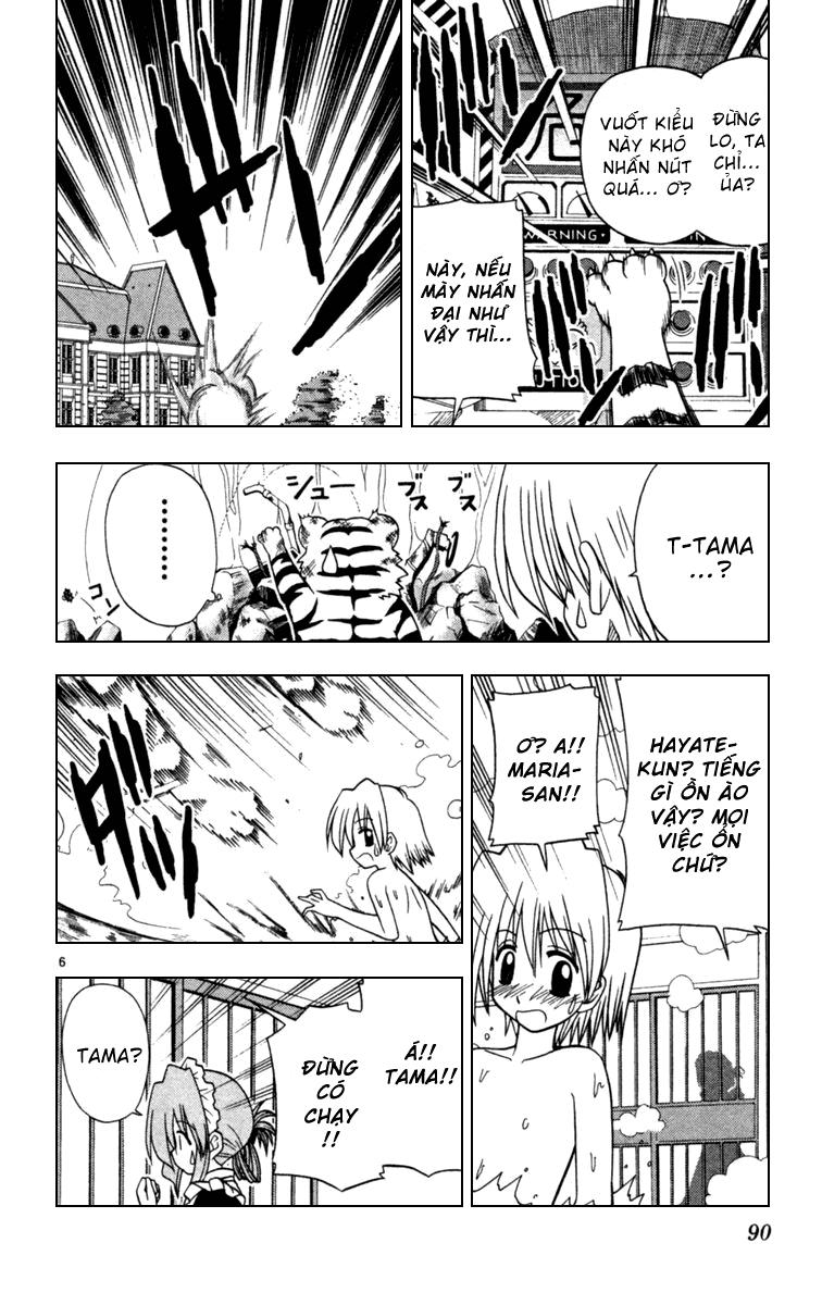 Chàng Quản Gia [Chap 21-569] — trang 5