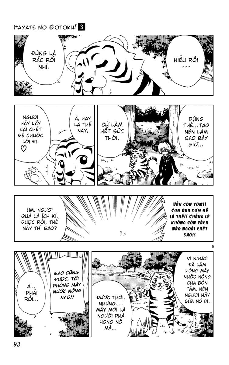 Chàng Quản Gia [Chap 21-569] — trang 8