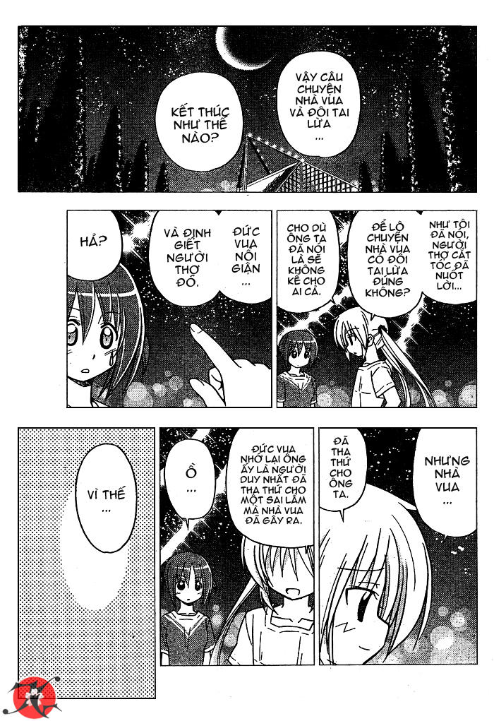 Chàng Quản Gia [Chap 21-569] — trang 13
