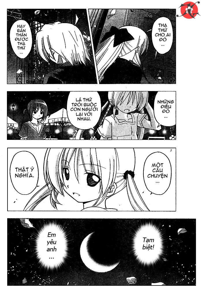 Chàng Quản Gia [Chap 21-569] — trang 14