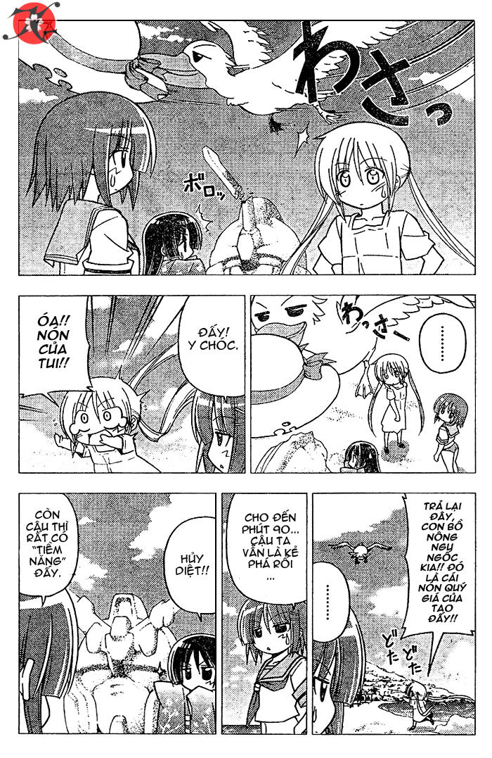 Chàng Quản Gia Chap 266 - Next Chap 265