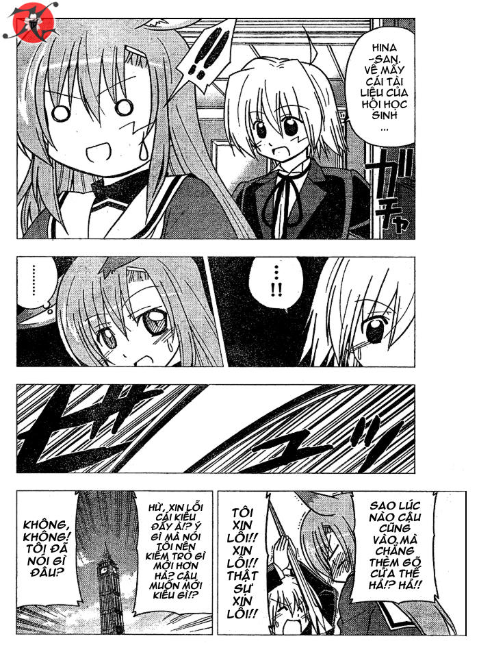 Chàng Quản Gia [Chap 21-569] — trang 10