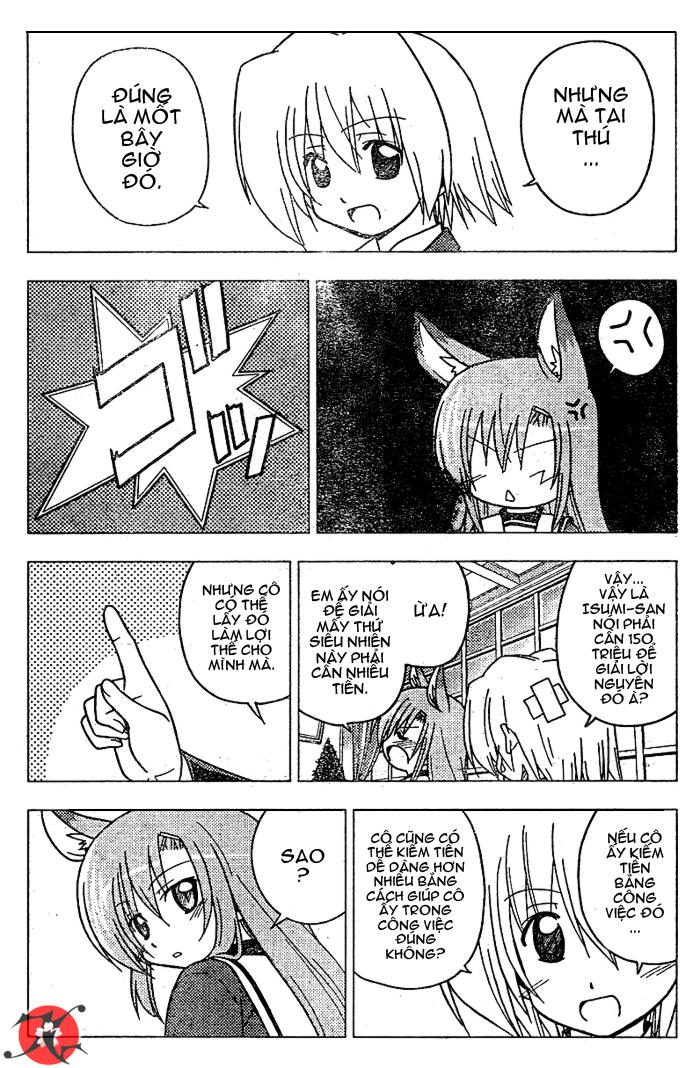 Chàng Quản Gia [Chap 21-569] — trang 12