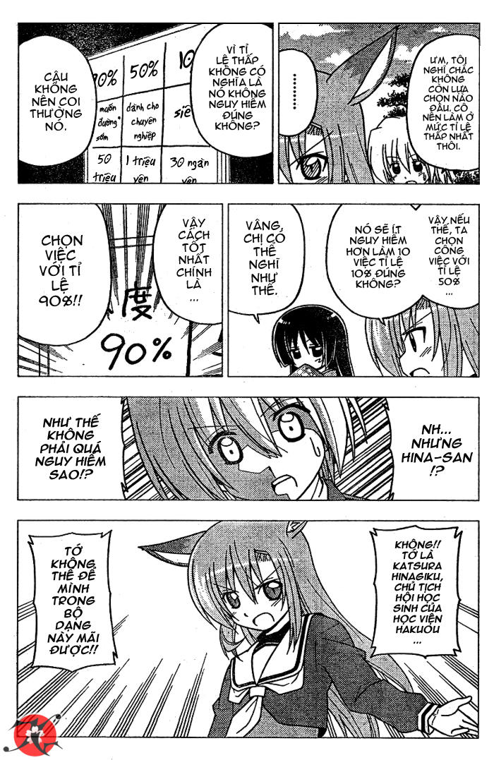 Chàng Quản Gia [Chap 21-569] — trang 14