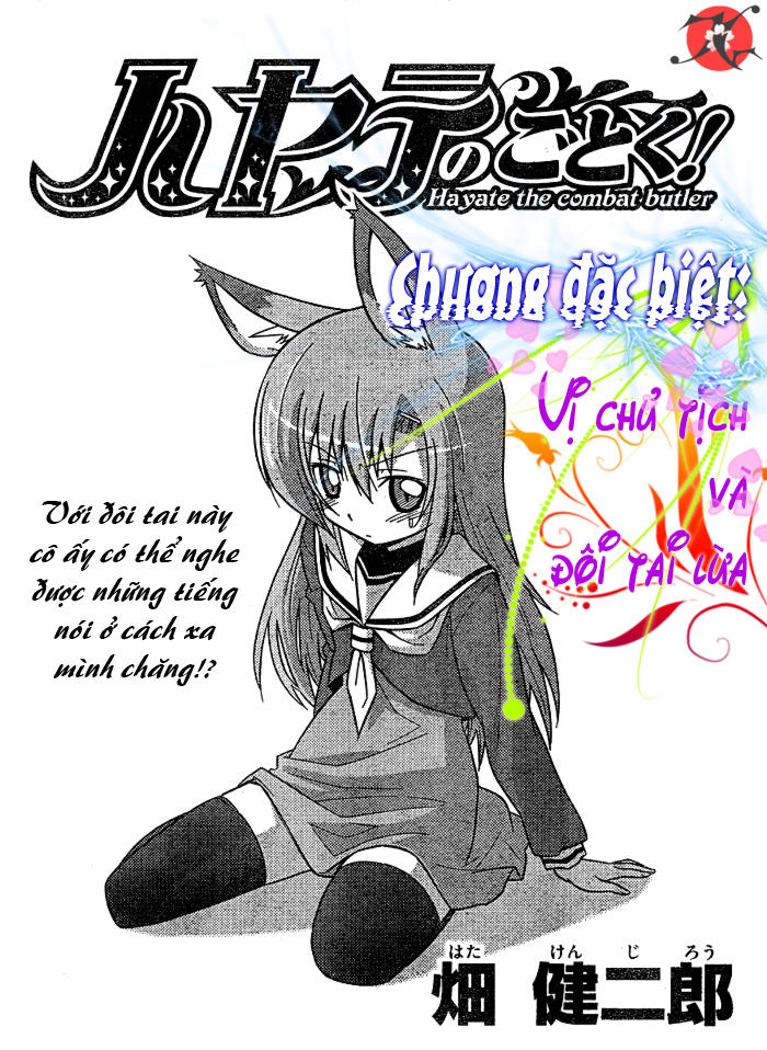 Chàng Quản Gia [Chap 21-569] — trang 2