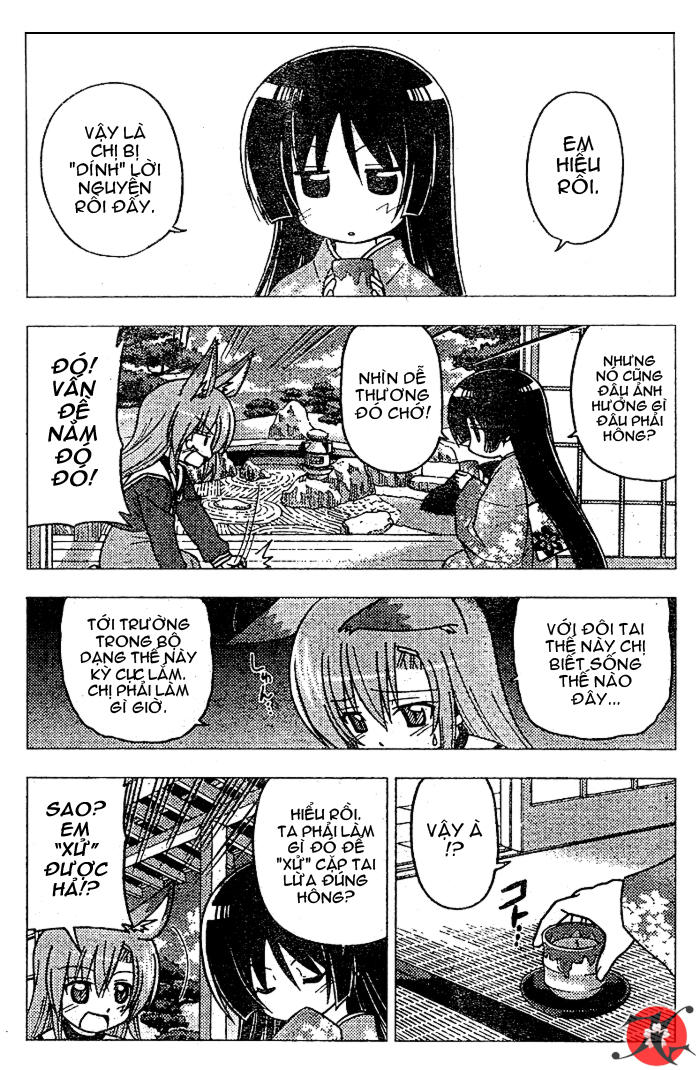 Chàng Quản Gia [Chap 21-569] — trang 4