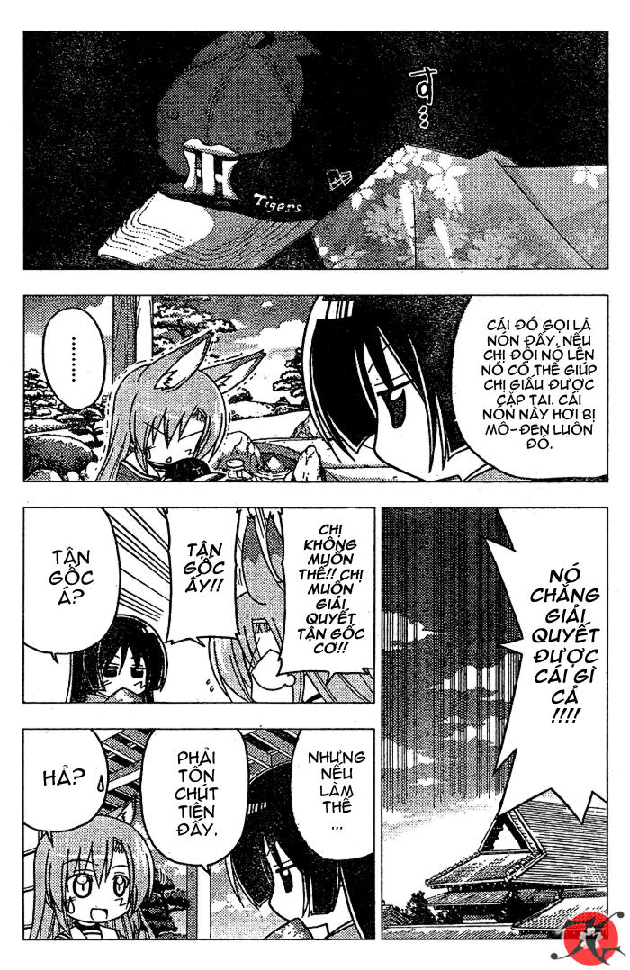 Chàng Quản Gia [Chap 21-569] — trang 5