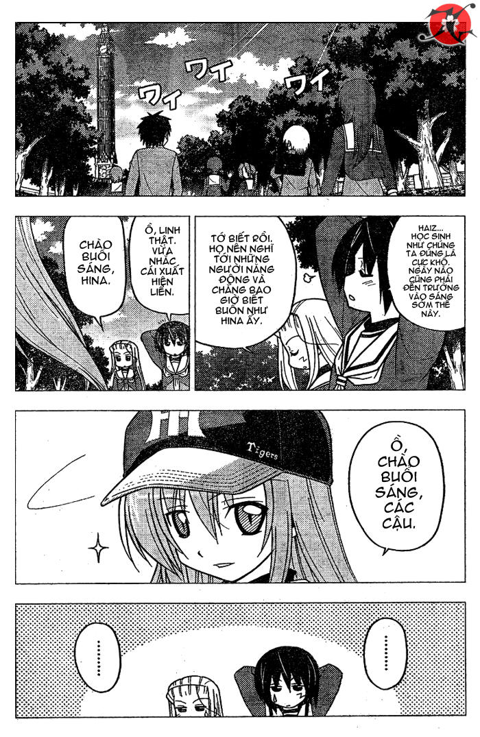 Chàng Quản Gia [Chap 21-569] — trang 7