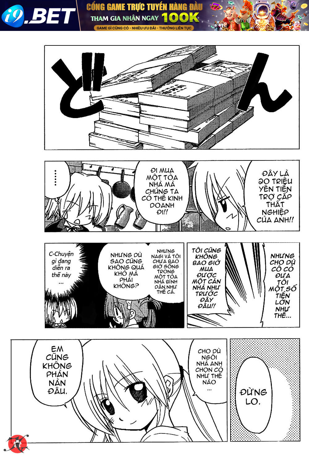 Chàng Quản Gia [Chap 21-569] — trang 11