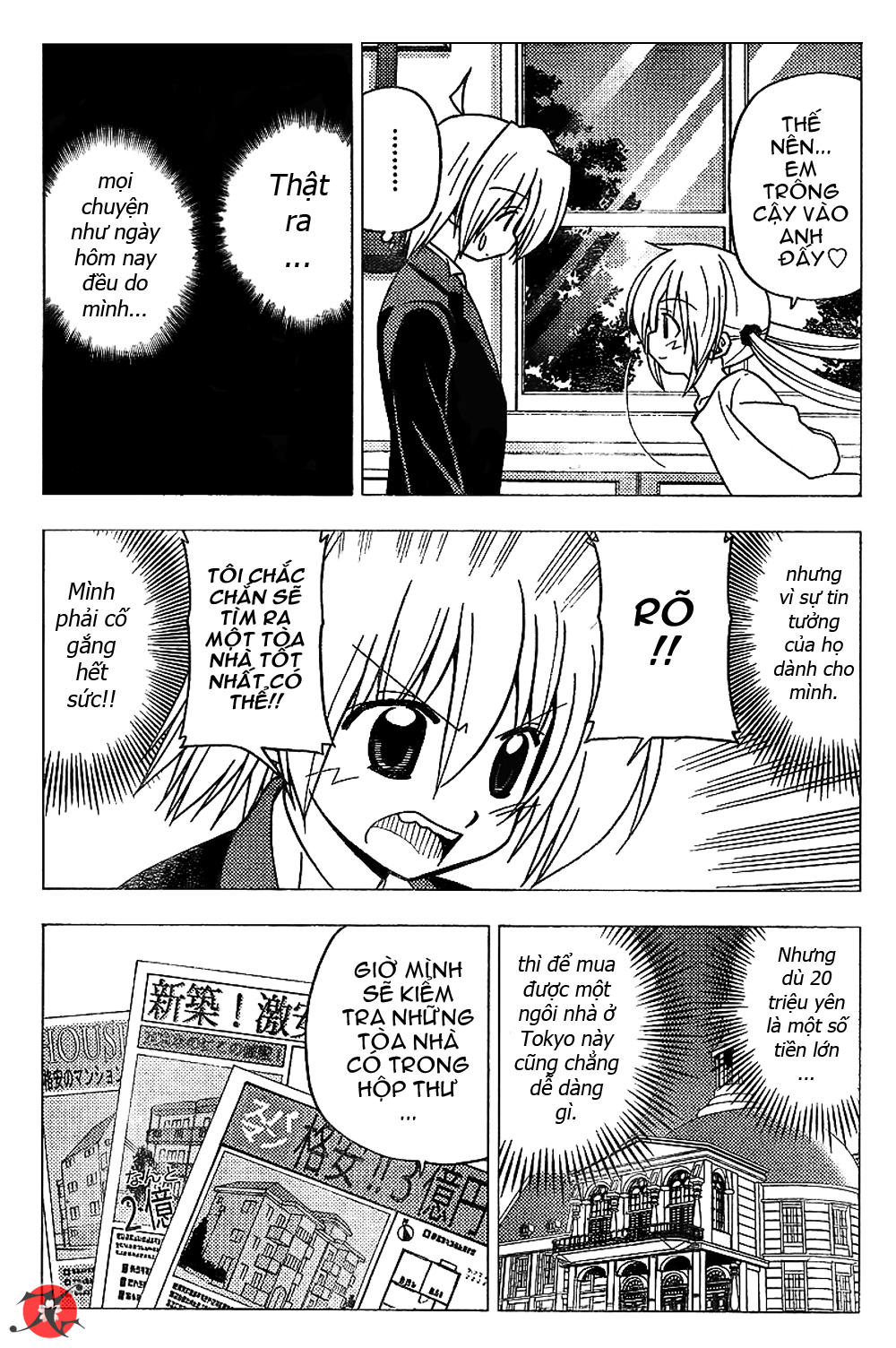 Chàng Quản Gia [Chap 21-569] — trang 12