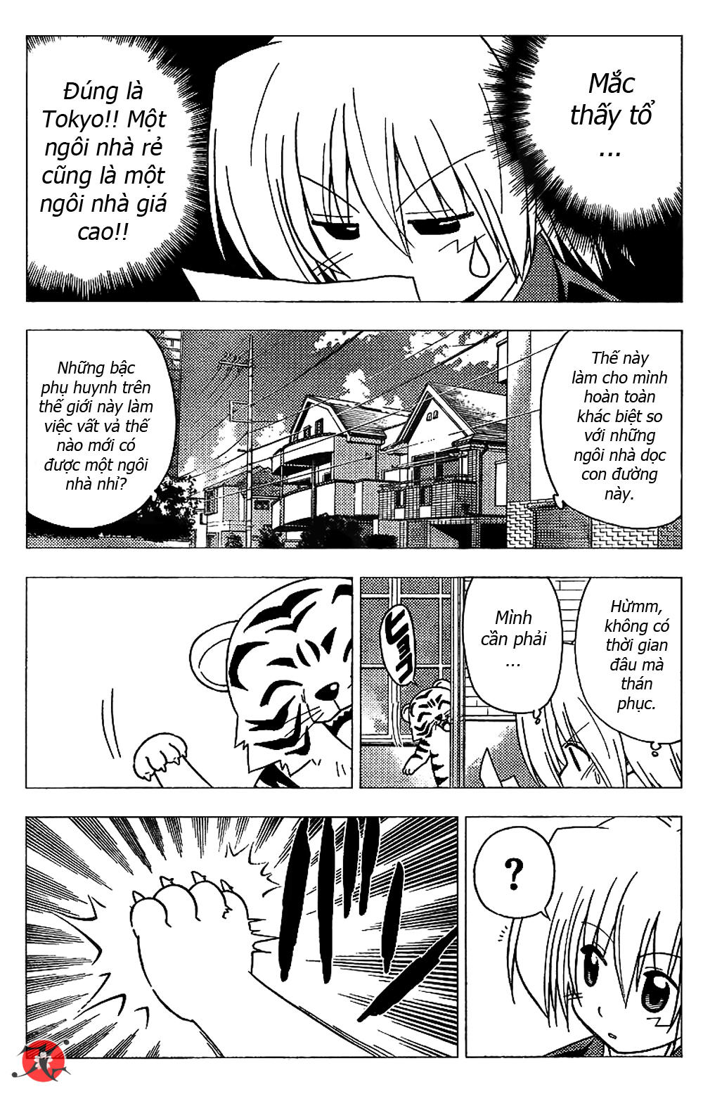 Chàng Quản Gia [Chap 21-569] — trang 13