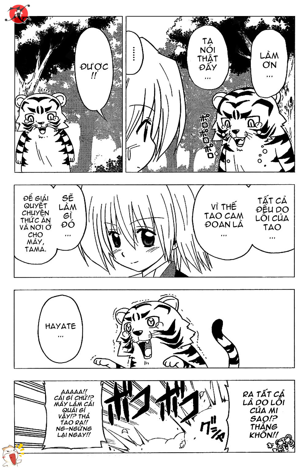 Chàng Quản Gia [Chap 21-569] — trang 15