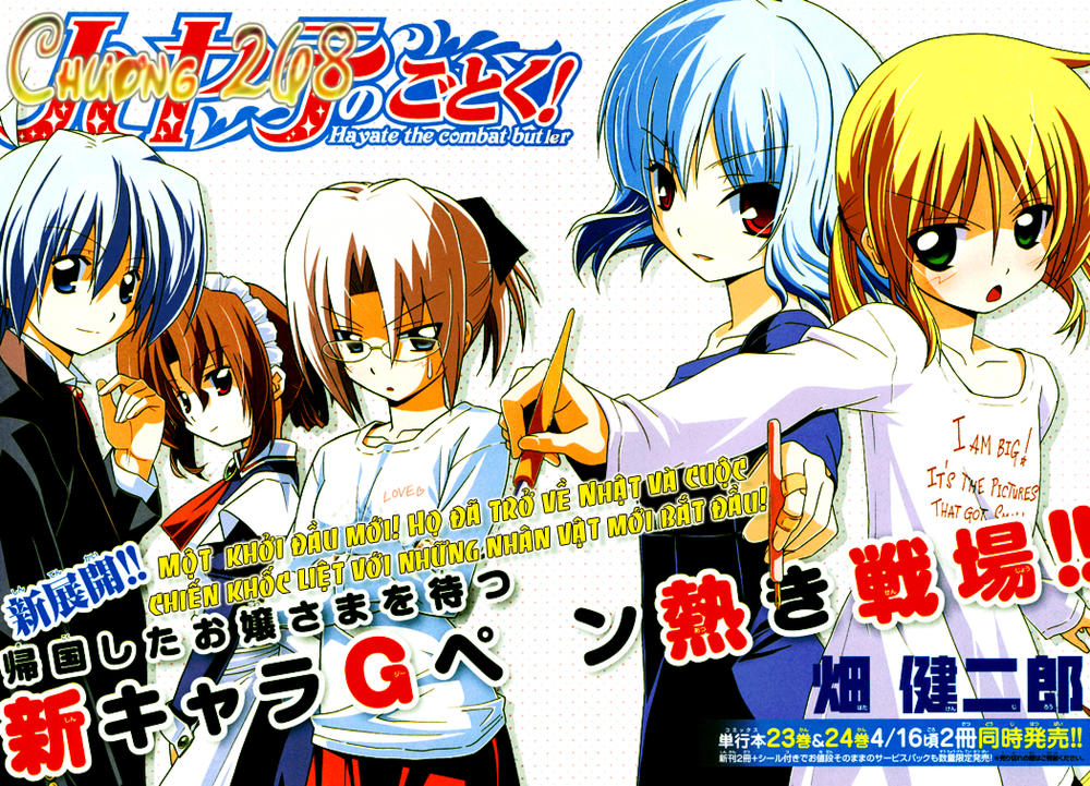 Chàng Quản Gia [Chap 21-569] — trang 2