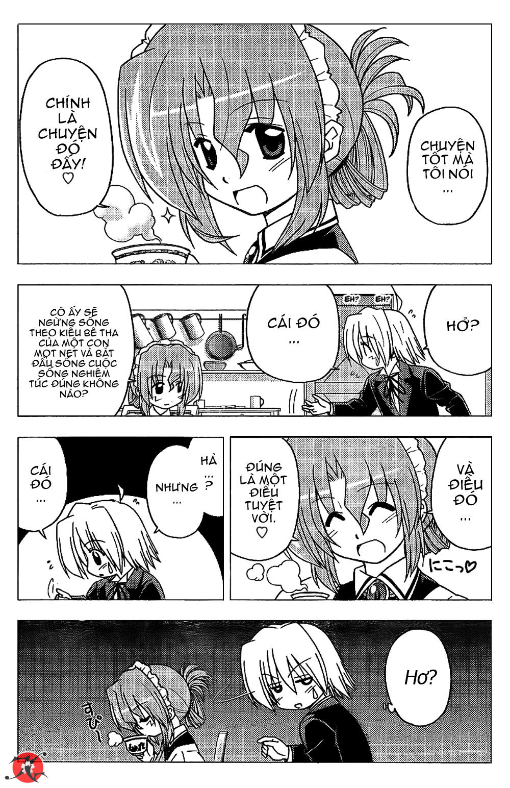 Chàng Quản Gia [Chap 21-569] — trang 6