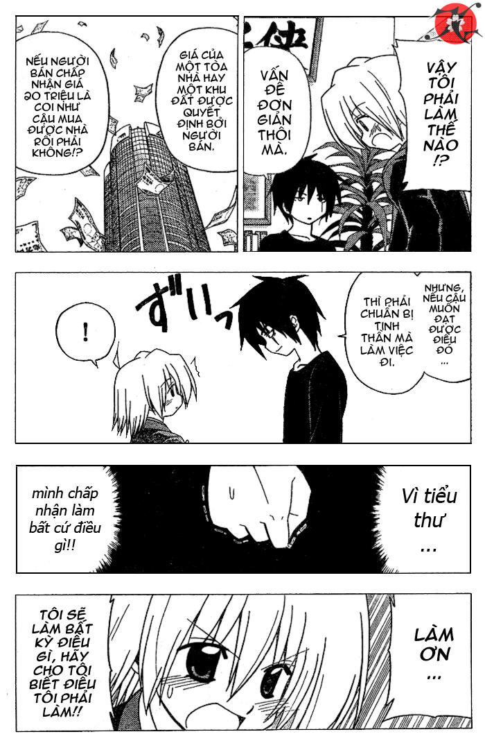 Chàng Quản Gia [Chap 21-569] — trang 13