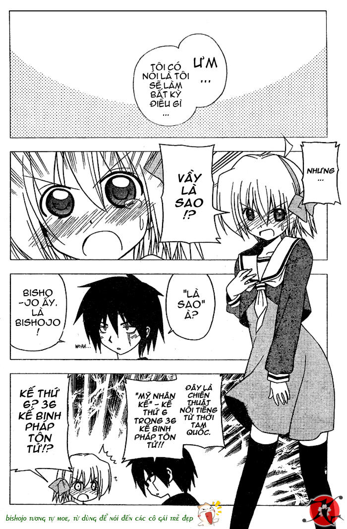 Chàng Quản Gia [Chap 21-569] — trang 14