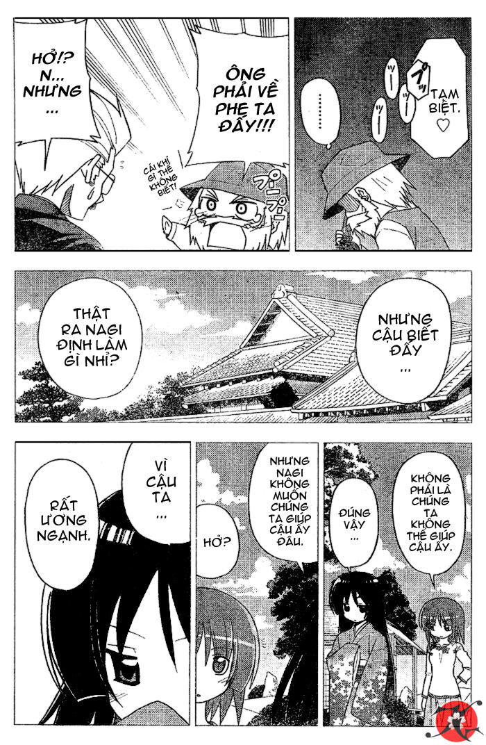 Chàng Quản Gia [Chap 21-569] — trang 6