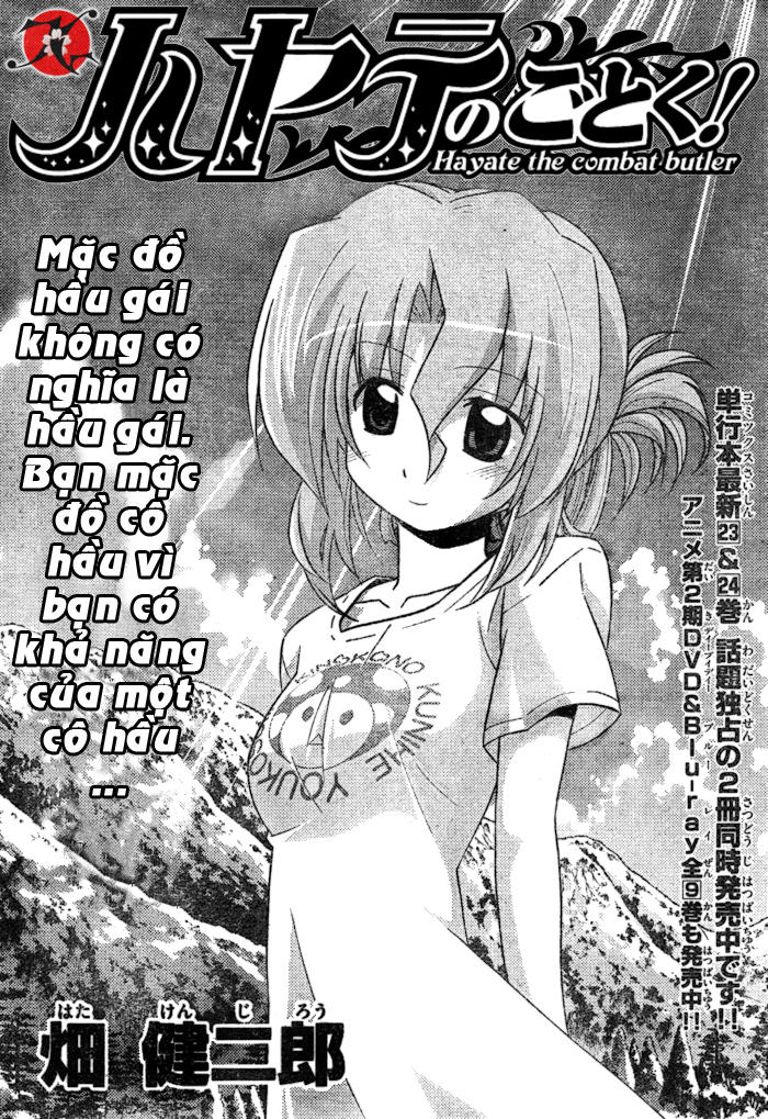 Chàng Quản Gia [Chap 21-569] — trang 1