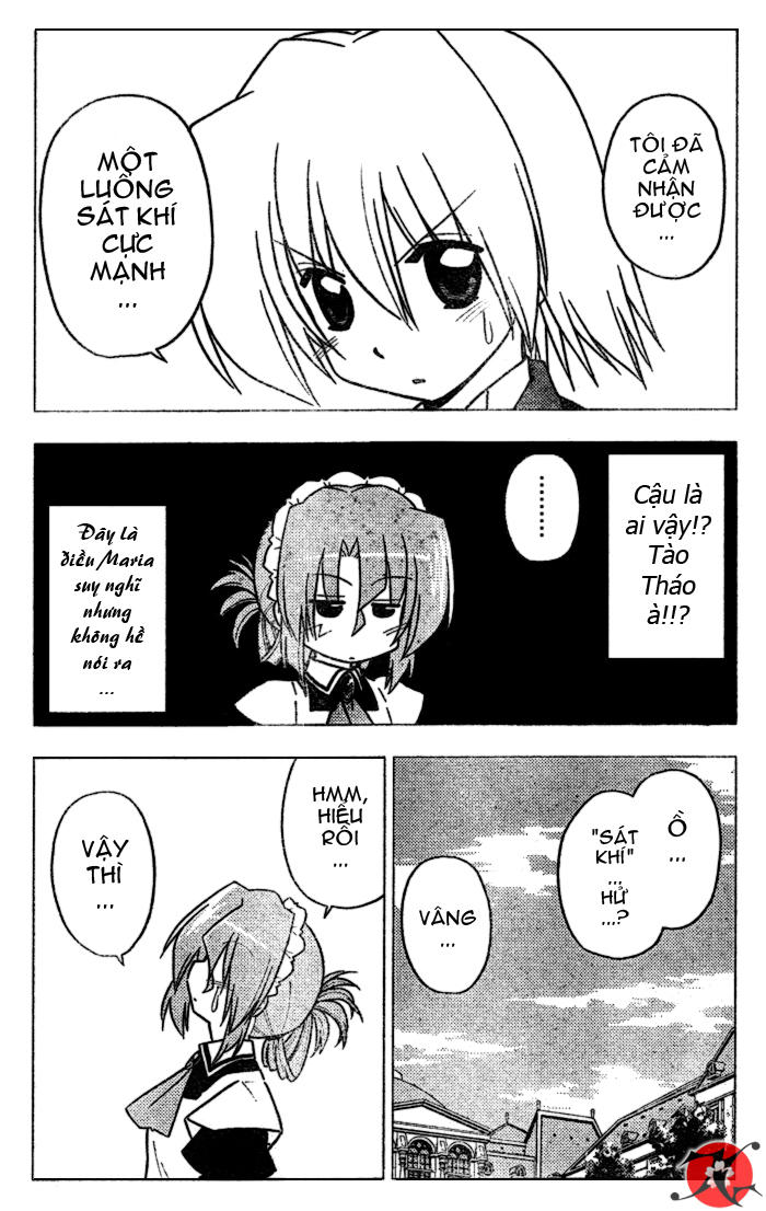 Chàng Quản Gia [Chap 21-569] — trang 3