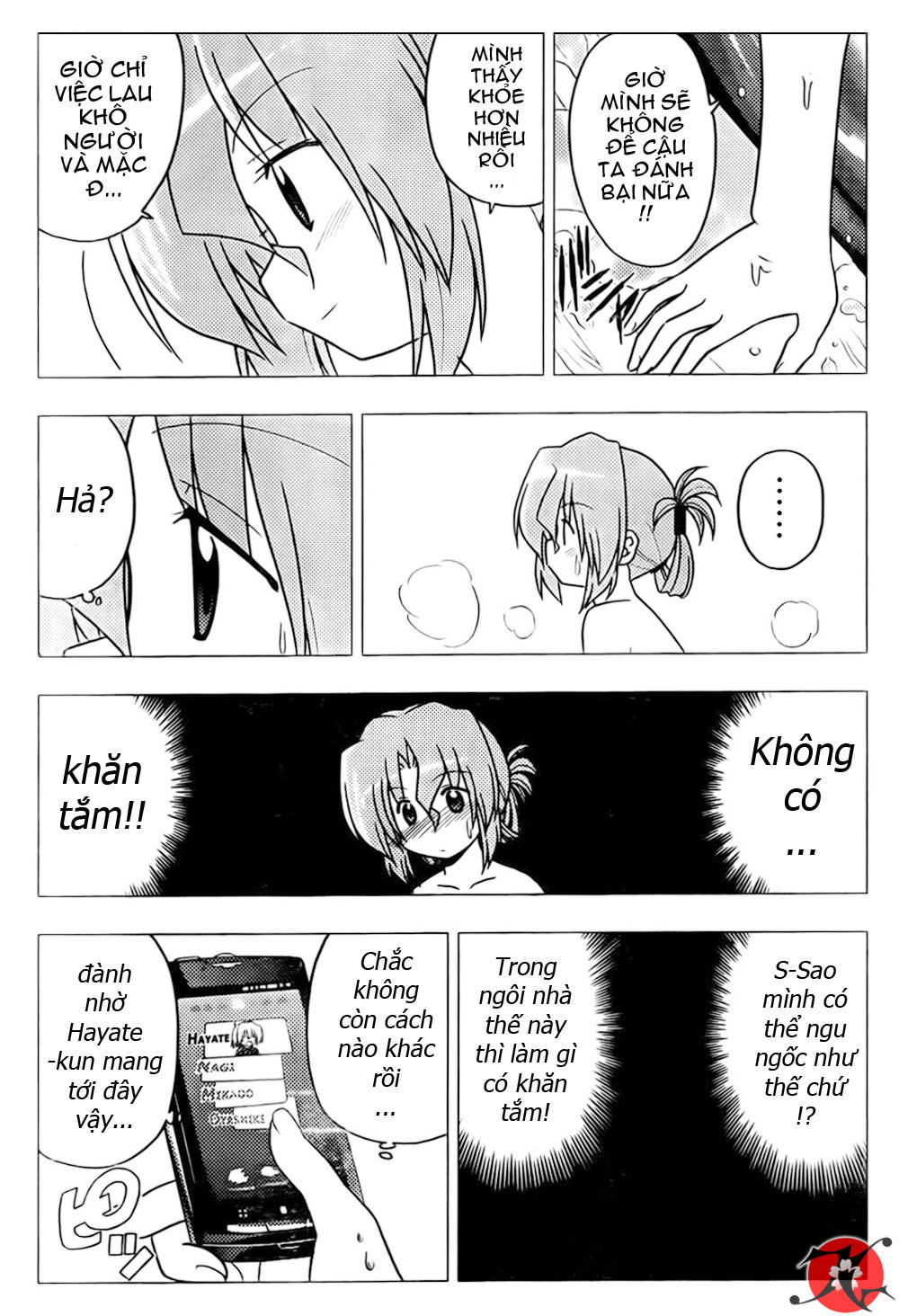 Chàng Quản Gia [Chap 21-569] — trang 11