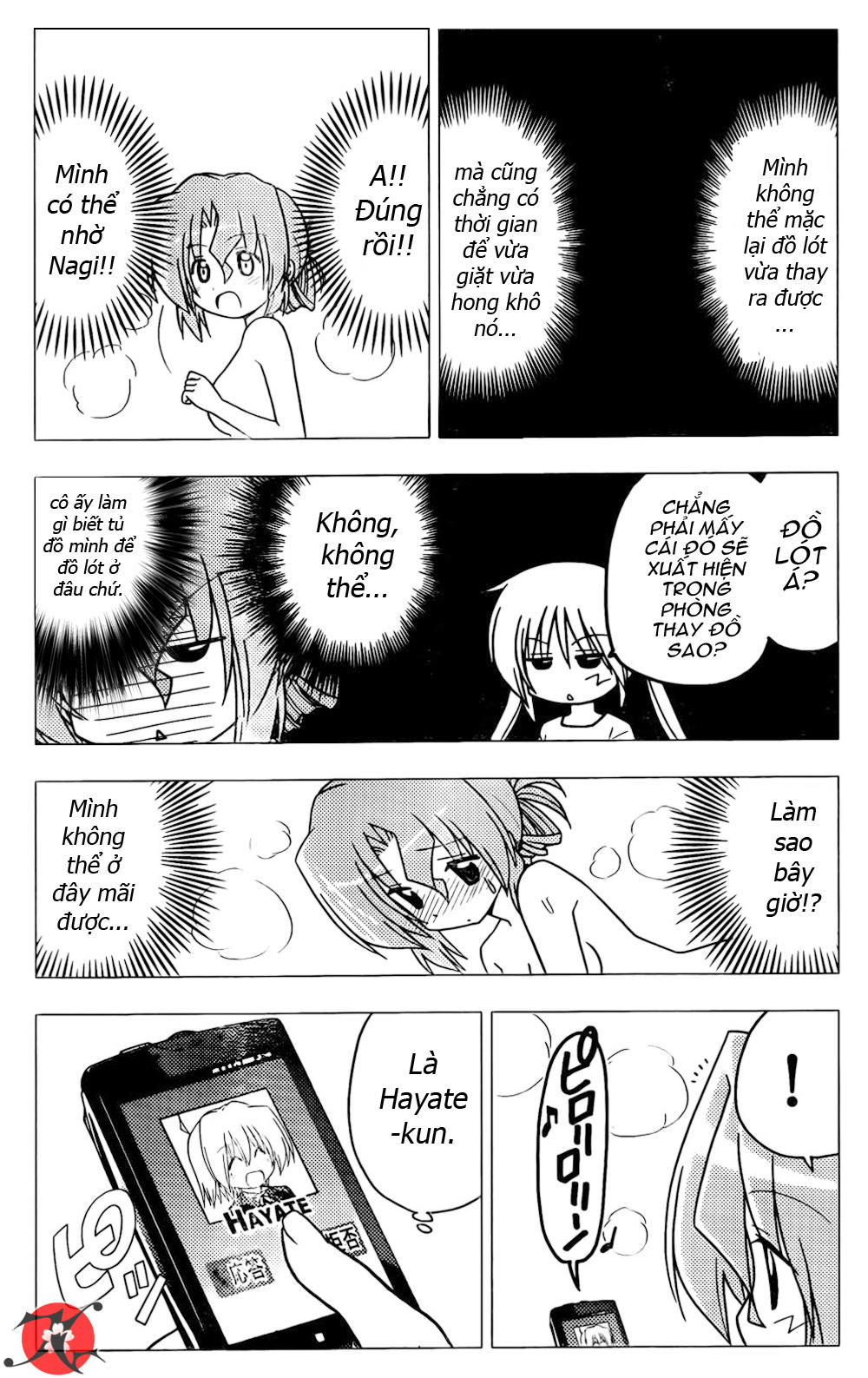 Chàng Quản Gia [Chap 21-569] — trang 13