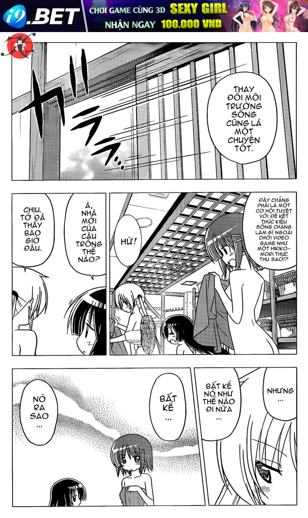 Chàng Quản Gia [Chap 21-569] — trang 3