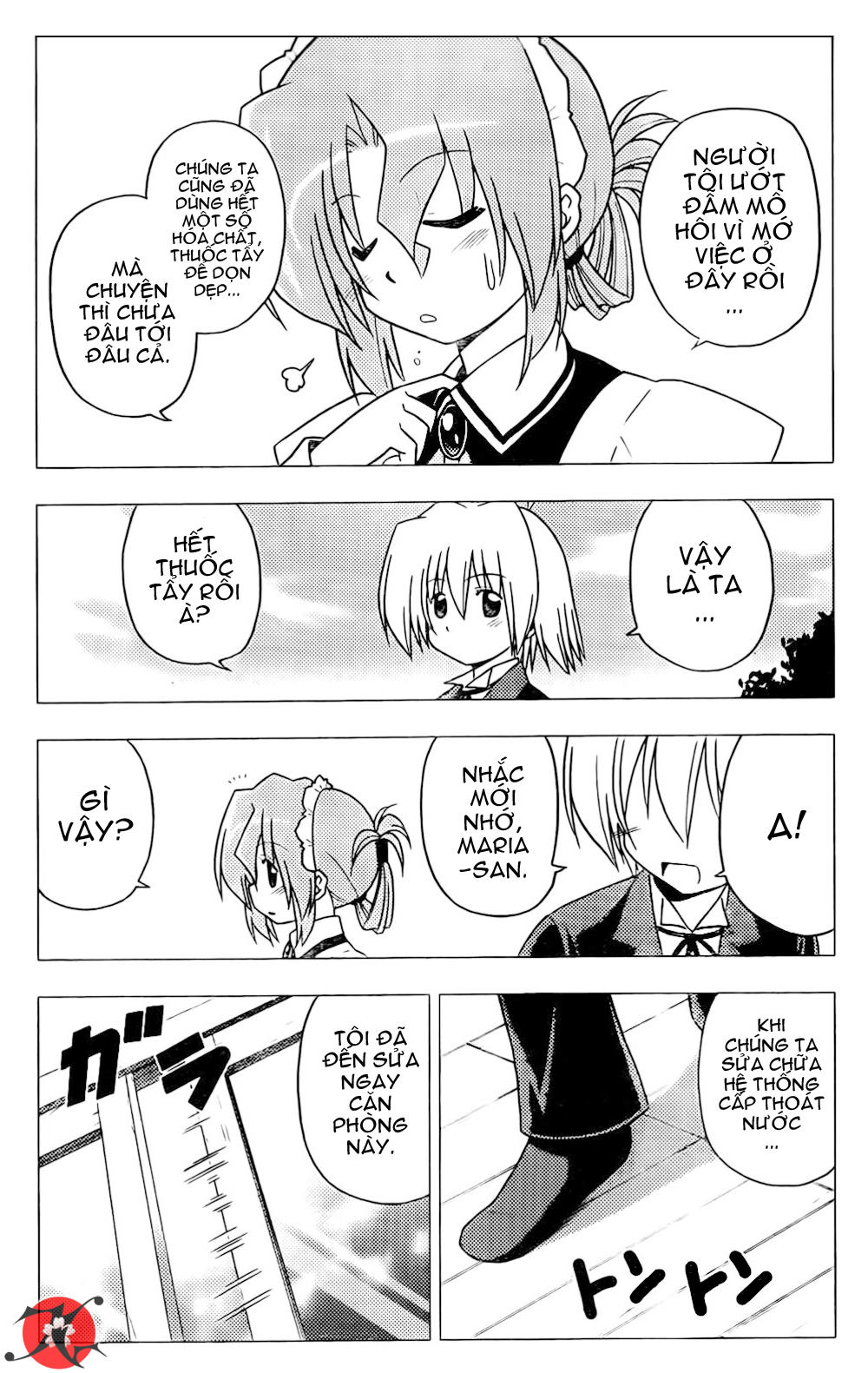 Chàng Quản Gia [Chap 21-569] — trang 7